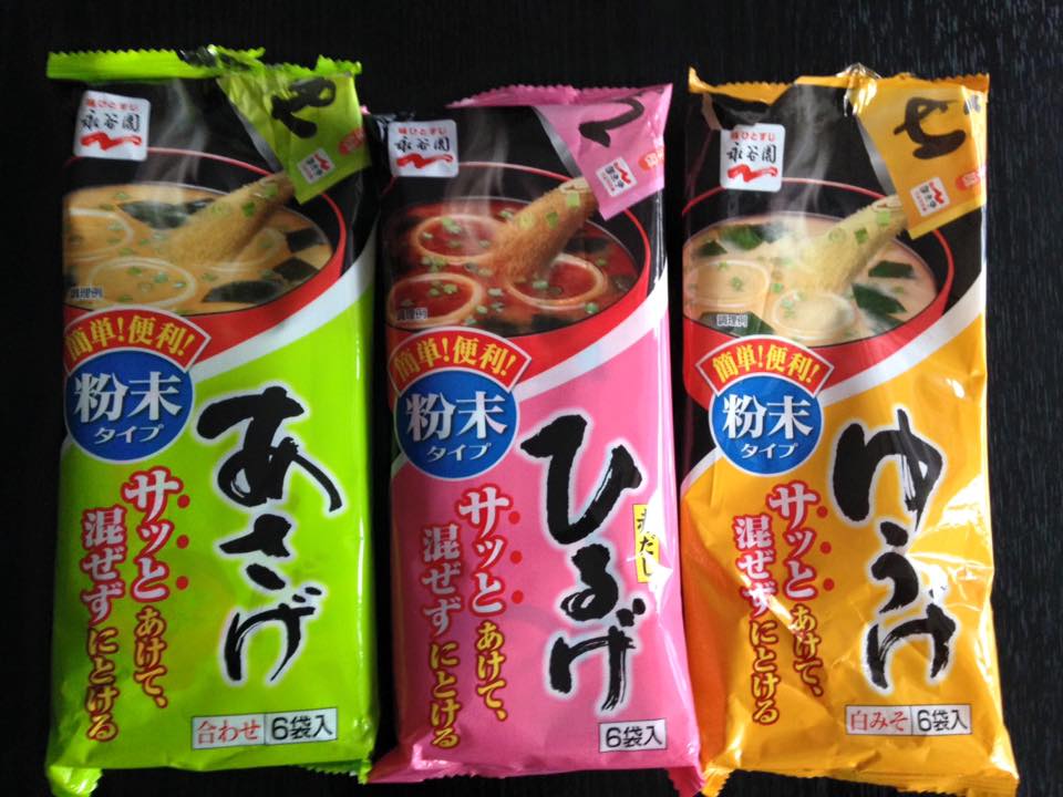 あなたは 生味噌派 粉末派 田所大介の富山なんでも食遊記 あなたは 生味噌派 粉末派 田所大介の富山なんでも食遊記