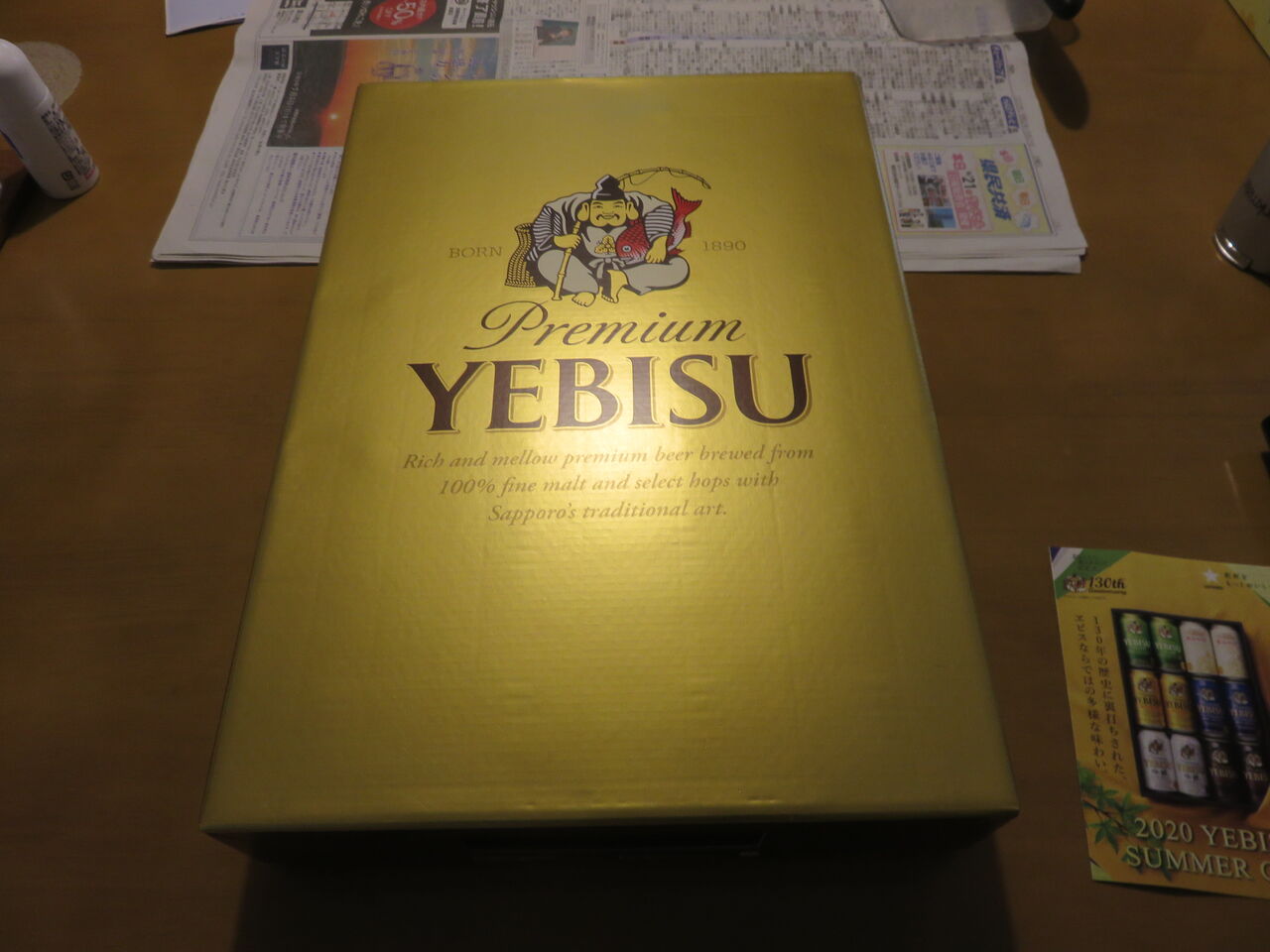 大手を振って高級ビールが飲める 田所大介の富山なんでも食遊記