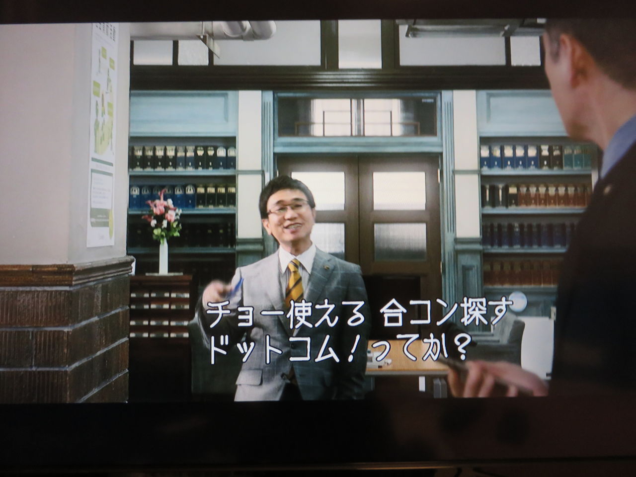 当時のメディア報道・掲載写真