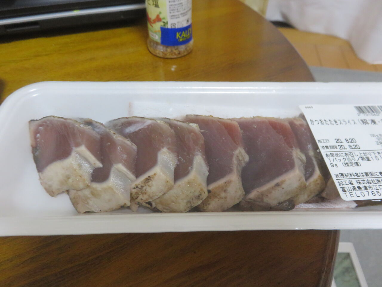 白カレイってどんな魚なんだろ 田所大介の富山なんでも食遊記 白カレイってどんな魚なんだろ 田所大介の富山なんでも食遊記