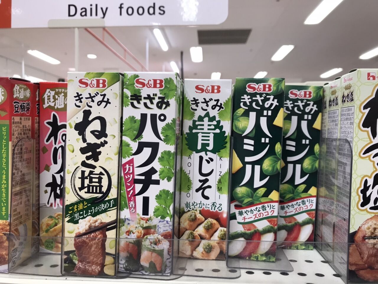 チューブ入り調味料 が好きです 田所大介の富山なんでも食遊記 チューブ入り調味料 が好きです 田所大介の富山なんでも食遊記