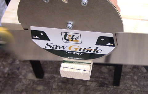 gaido1