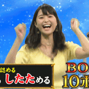 画像 巨乳olトレーニング中いちいちおっぱいを揺らしてドヤ顔 やるきまんまん 画像 巨乳olトレーニング中いちいちおっぱいを揺らしてドヤ顔 やるきまんまん
