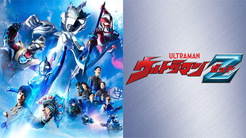 悲報 最近のウルトラマンのデザイン ヤバすぎるwwwwwwwwwwwwwwwwwwwwwwwwwww やるきまんまん 悲報 最近のウルトラマンのデザイン ヤバすぎるwwwwwwwwwwwwwwwwwwwwwwwwwww やるきまんまん