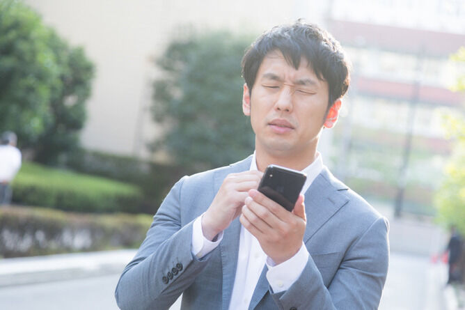 疑問 なぜ女芸人は面白くないのか やるきまんまん
