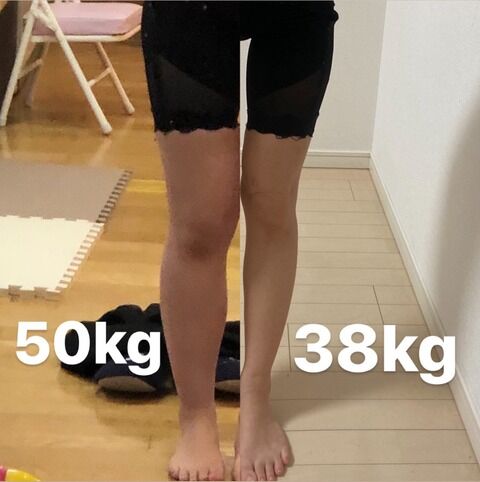 やっぱ女の50キロってデブなんやなってことがよくわかる画像が発掘される やるきまんまん やっぱ女の50キロってデブなんやなってことがよくわかる画像が発掘される やるきまんまん