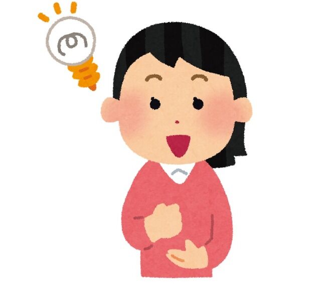 の 者 息子 に ネタバレ 加害 が いじめ
