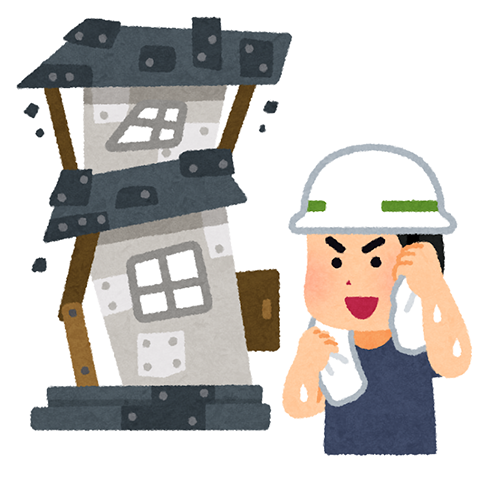 超悲報 隣のマンションの外壁工事が原因でクビになりそう やるきまんまん