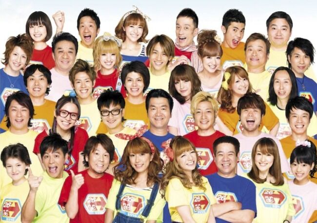 悲報 ヘキサゴン出演のまんさんたち 悲惨すぎる やるきまんまん 悲報 ヘキサゴン出演のまんさんたち 悲惨すぎる やるきまんまん