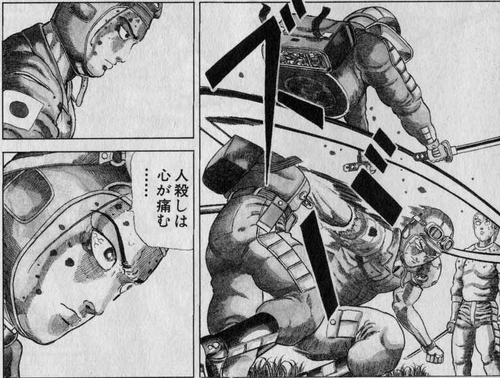 狂四郎30 やるbros