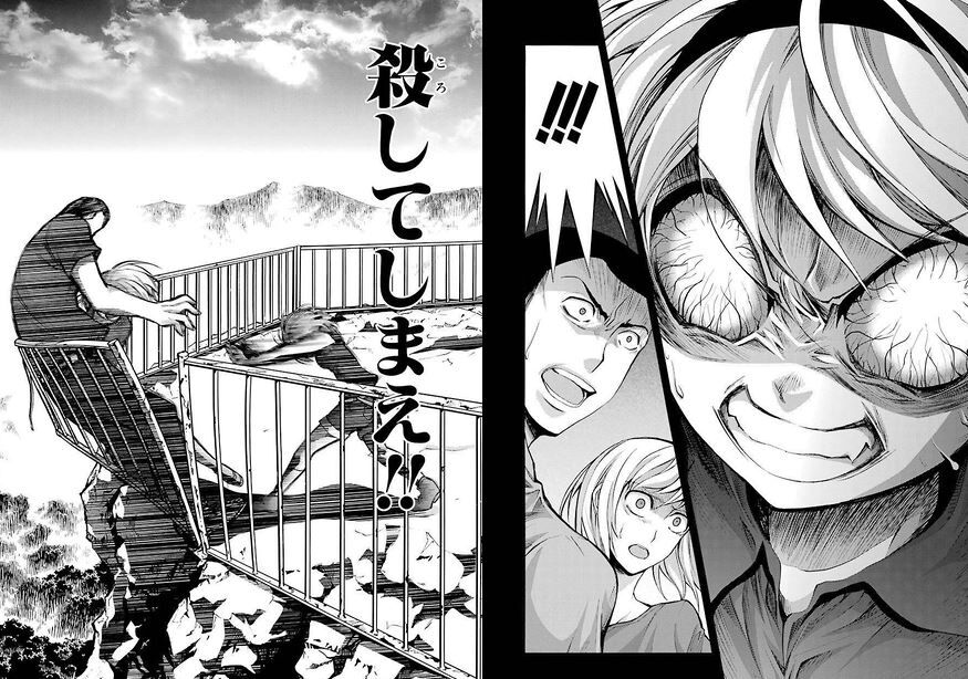 キャラ崩壊 絶体絶命ひぐらし卒業泣きの1回絶対服従ばいおれんす沙都子ワタクシが梨花を1番愛していますの ひぐらし業 ひぐらし卒 考察 ちょびっと感想書くだっと キコニア うみねこ咲 感想 考察 キャラ崩壊 絶体絶命ひぐらし卒業泣きの1回絶対服従ばいおれんす沙都子ワタクシが梨花を1番愛していますの ひぐらし業 ひぐらし卒 考察 ちょびっと感想書くだっと キコニア うみねこ咲 感想 考察