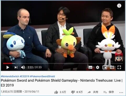 不名誉 新作 ポケモンユナイト 海外では任天堂史上最も低評価のついた動画として歴史に名を刻んでしまう 海外のあほげ