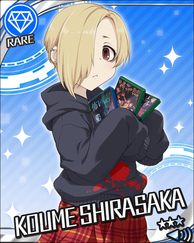 1が好きなマイナーめなロリキャラ Aをざっくり紹介するスレ 第３５回 アイドルマスター シンデレラガールズ に出てくる 白坂小梅 ちゃん やる夫が人生でいいじゃない別館