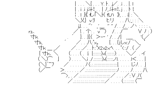 ダウンロード (21)