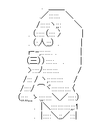 ダウンロード (17)