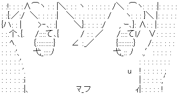 ダウンロード (4)