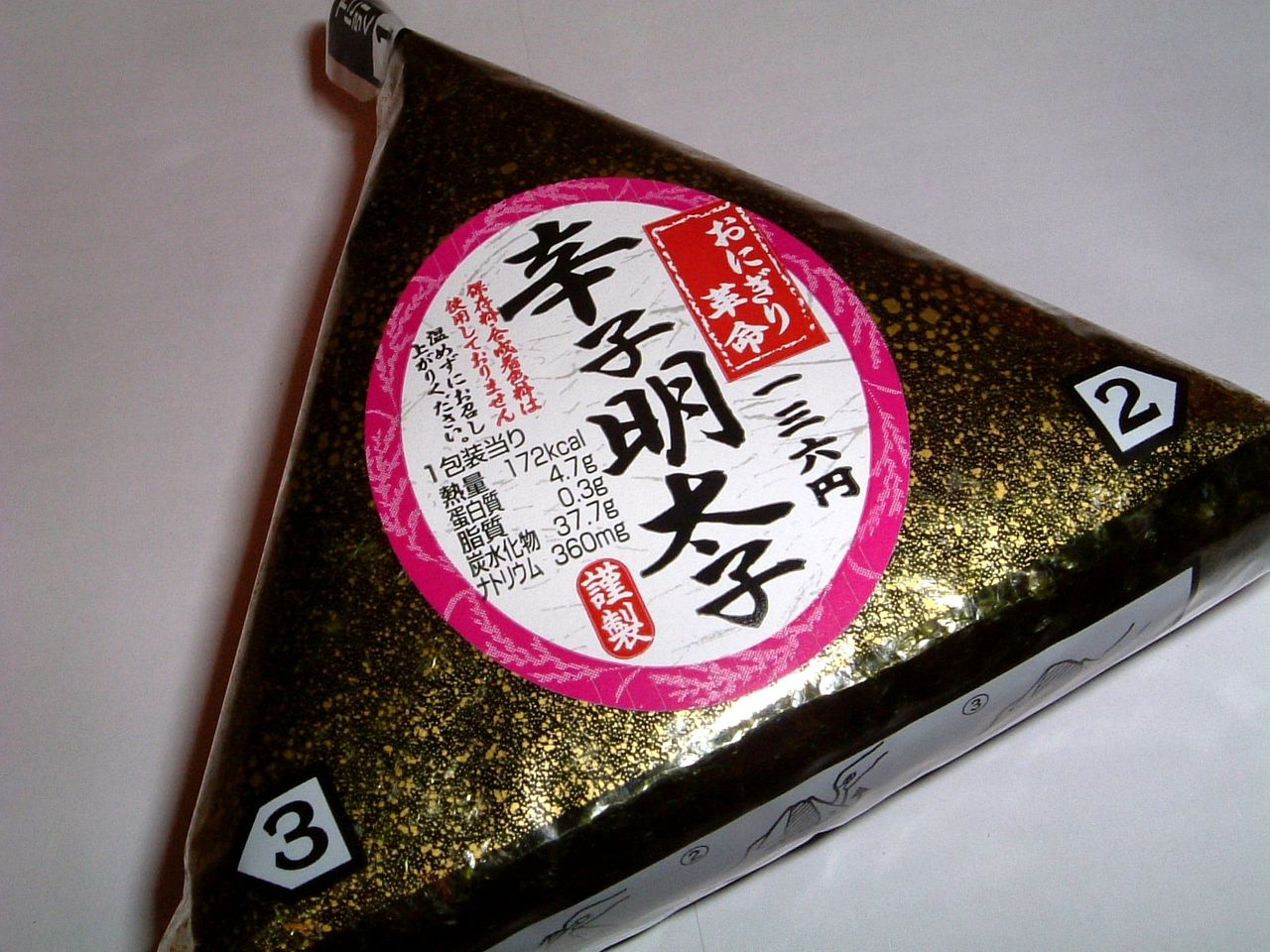 悲報 サラリーマンの24 が ランチ代は250円以下 やる夫でニュース