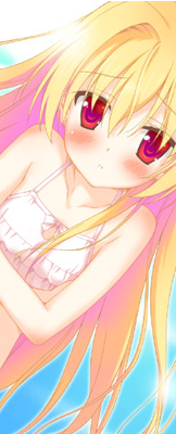 いろとりどりのヒカリ