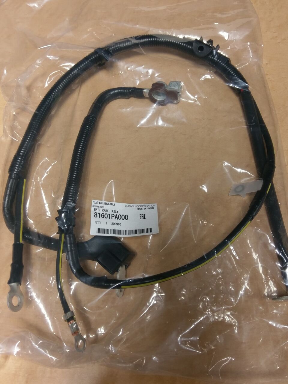 バッテリーターミナル交換やで マードック 首を洗って待ってろ バッテリーターミナル交換やで マードック 首を洗って待ってろ