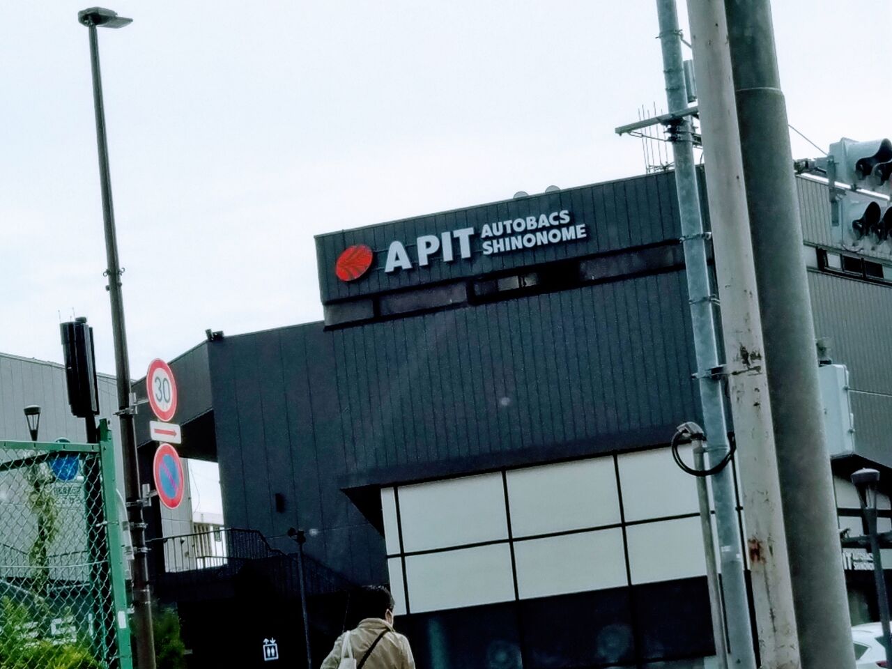 アイスワイヤーとアイスヒューズ マードック 首を洗って待ってろ アイスワイヤーとアイスヒューズ マードック 首を洗って待ってろ