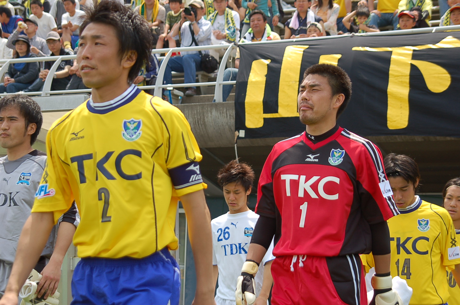 スポーツライター鈴木康浩のブログ 07年06月
