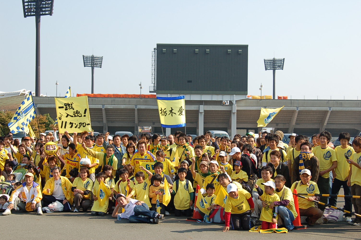 第８６回天皇杯４回戦 華々しい殴り合い スポーツライター鈴木康浩のブログ