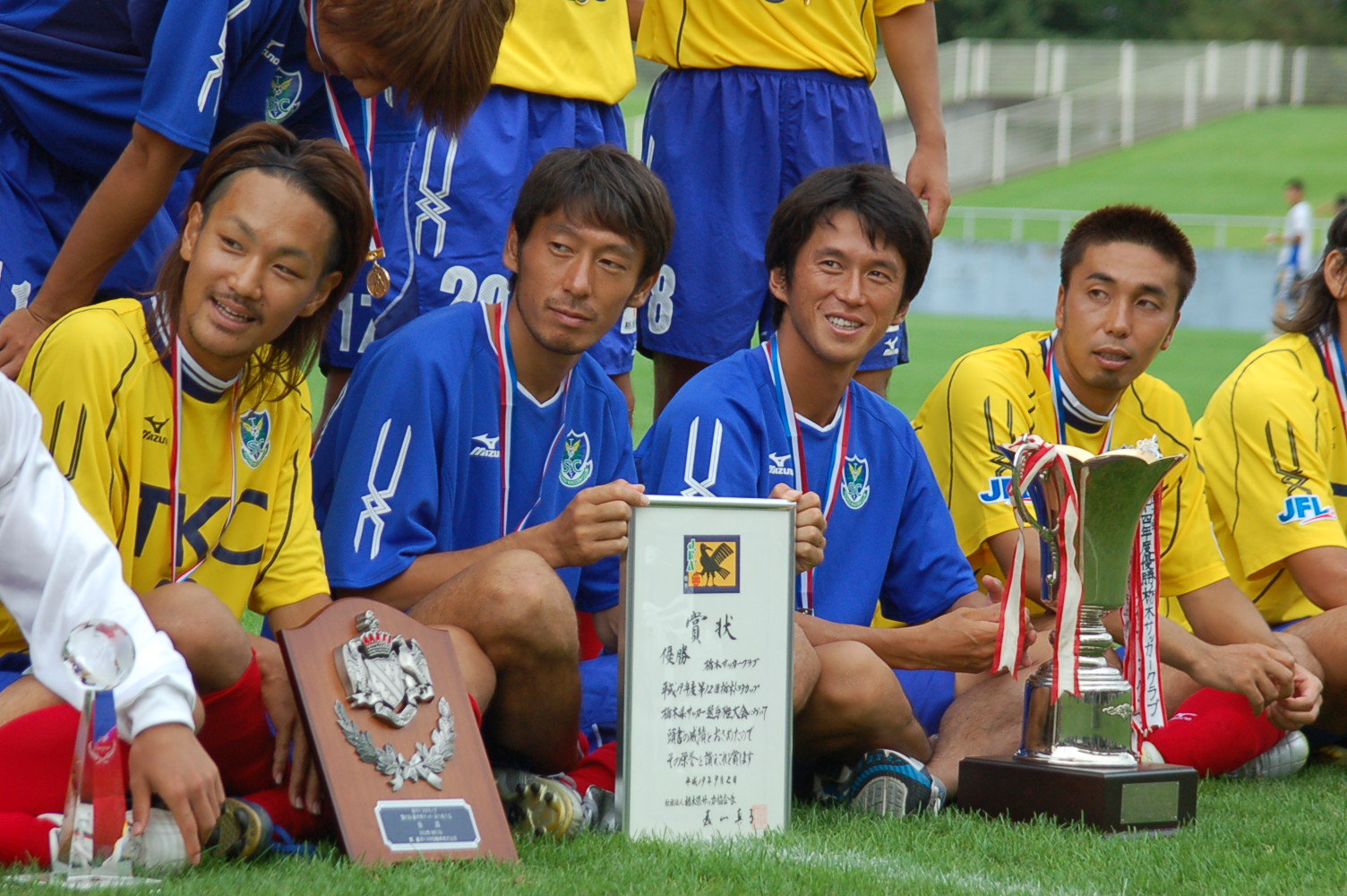 栃木トヨタカップ２００７ 第１２回栃木県サッカー選手権大会 作新学院大学戦観戦レポート更新 スポーツライター鈴木康浩のブログ