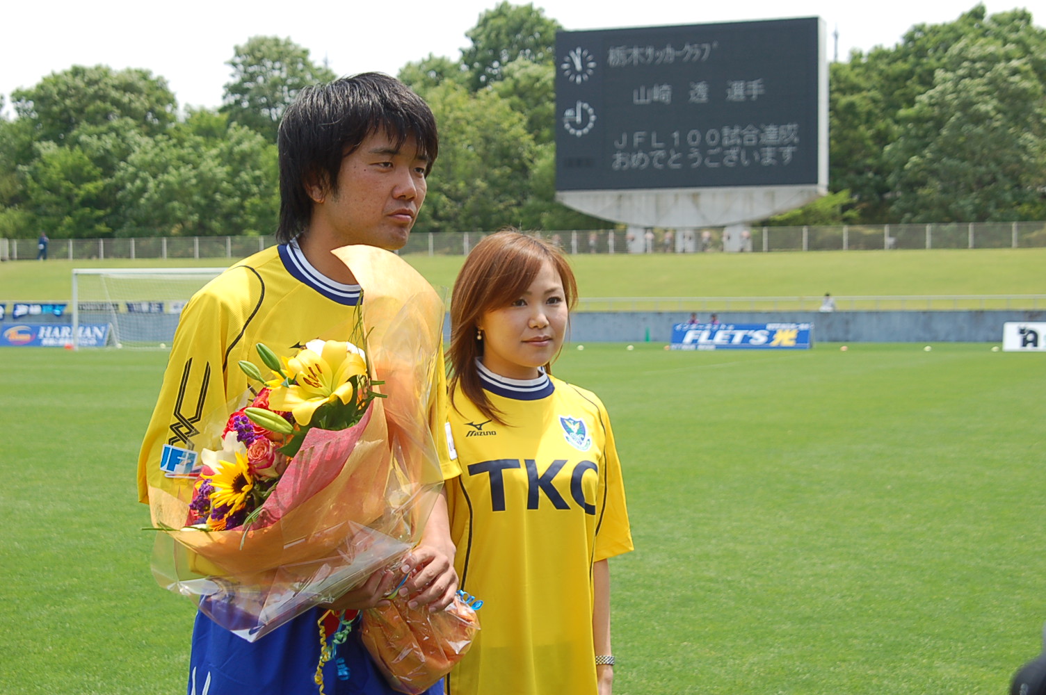 スポーツライター鈴木康浩のブログ 07年05月