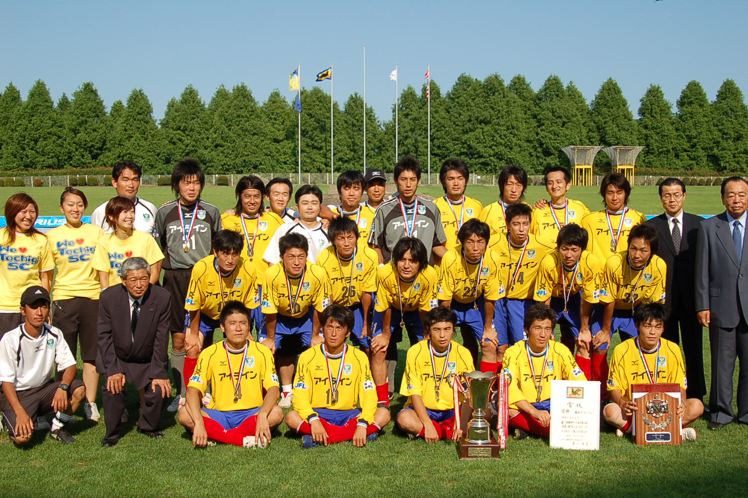 栃木トヨタカップ ｖｓ日立栃木ウーヴァ スポーツライター鈴木康浩のブログ