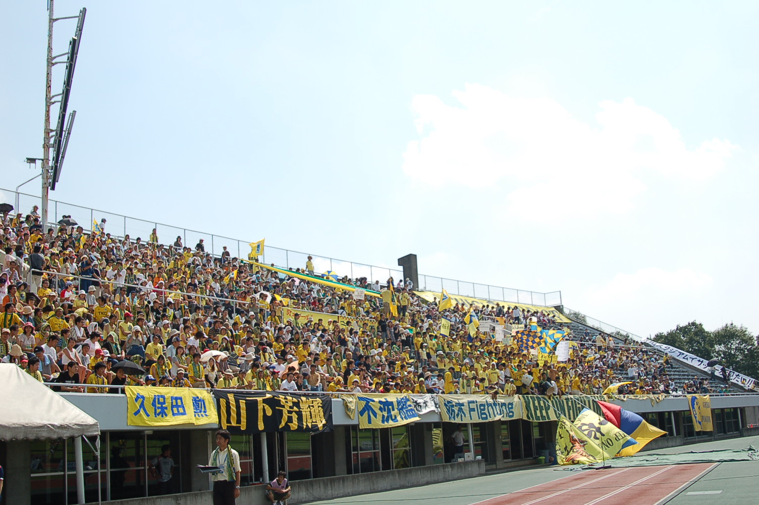 Category トラートfcの選手 Page 1 Japaneseclass Jp