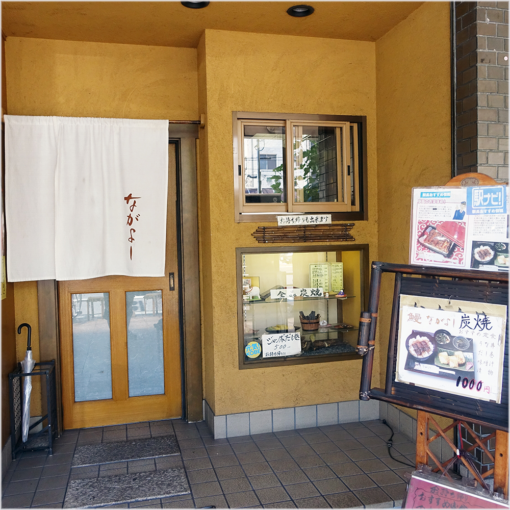 2015-06-04 13-18-49 のコピー