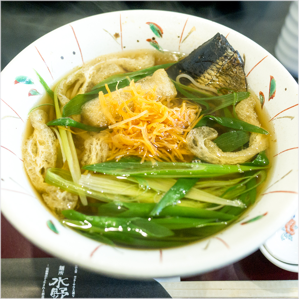 2015-09-13 10-48-56-_001 のコピー