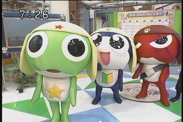おはスタにケロロ軍曹登場 ミ ヤスボノニッキ ミ２００５ ２００６ 保管庫