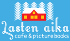 lasten aika