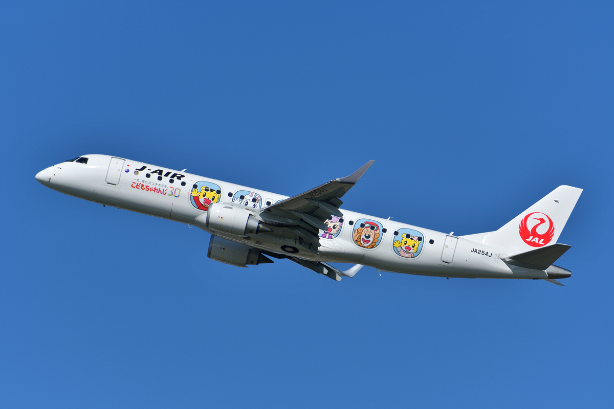 18年9月17日 伊丹空港 キャラ飛行機 Yasの写真保存庫 18年9月17日 伊丹空港 キャラ飛行機 Yasの写真保存庫