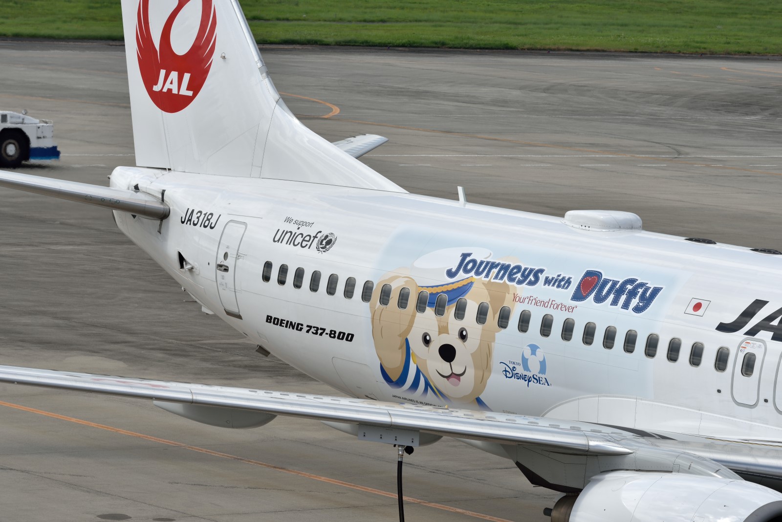 2015年7月15日 岡山空港 ダッフィージェットが飛んでいく！ : Yasの