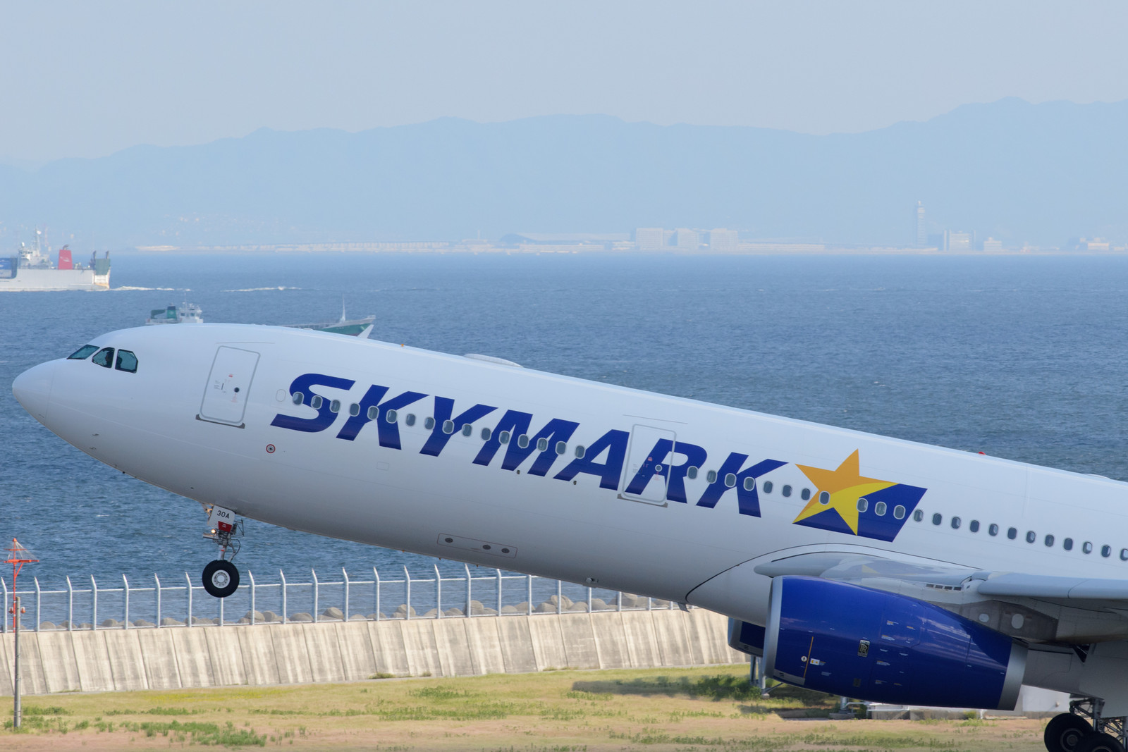 2014年5月21日 神戸空港 スカイマークA330-300 : Yasの写真保存庫