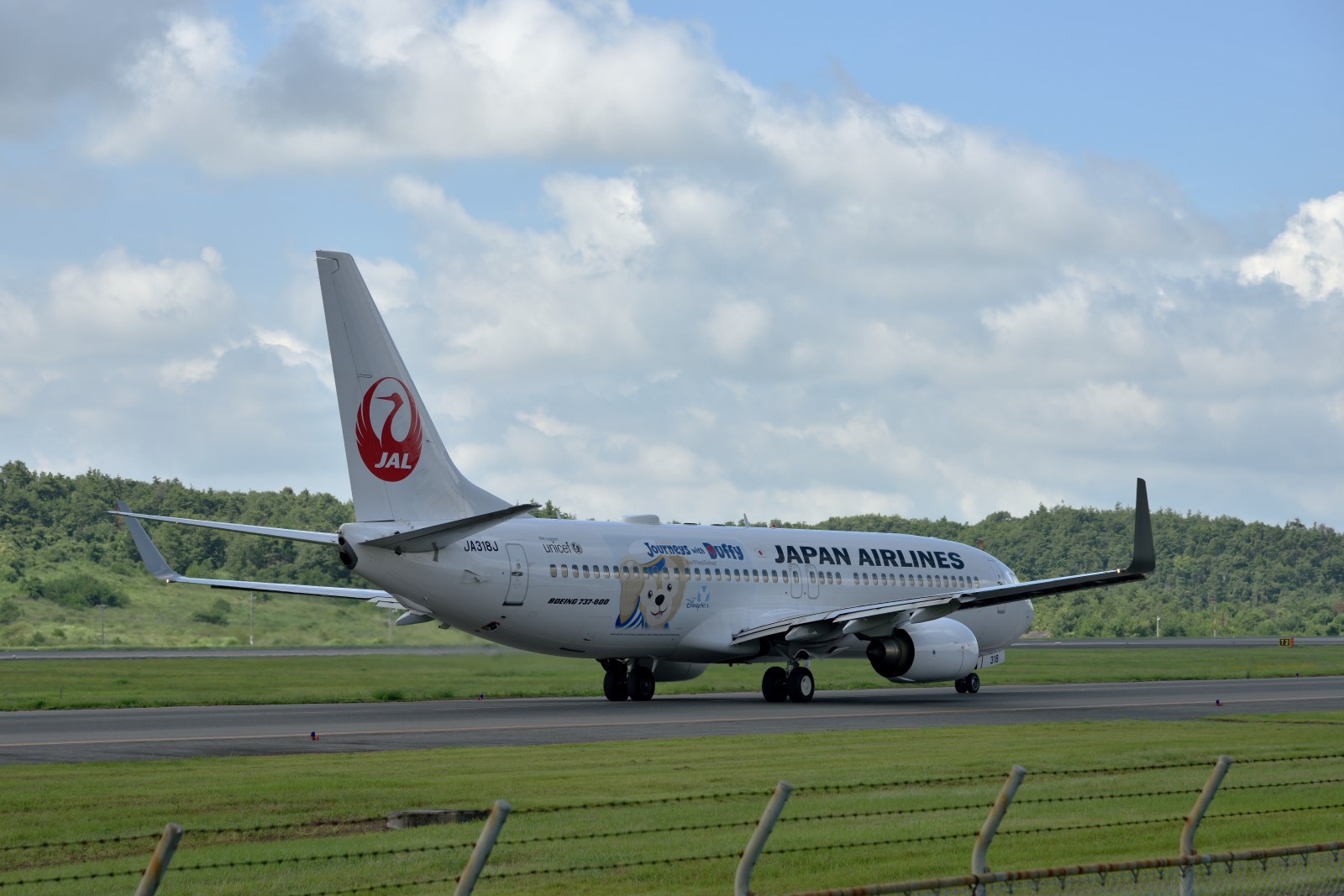 2015年7月15日 岡山空港 ダッフィージェットが飛んでいく！ : Yasの