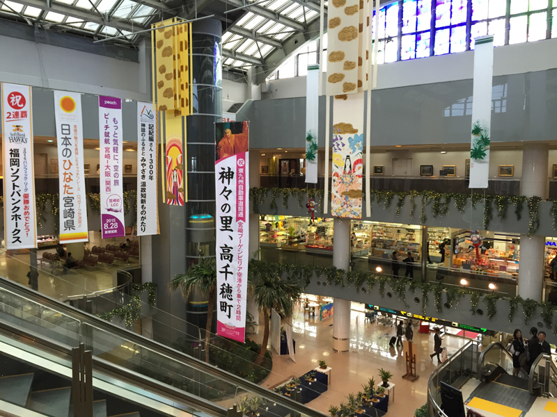 15年10月日 宮崎空港 展望デッキからの眺望 Yasの写真保存庫