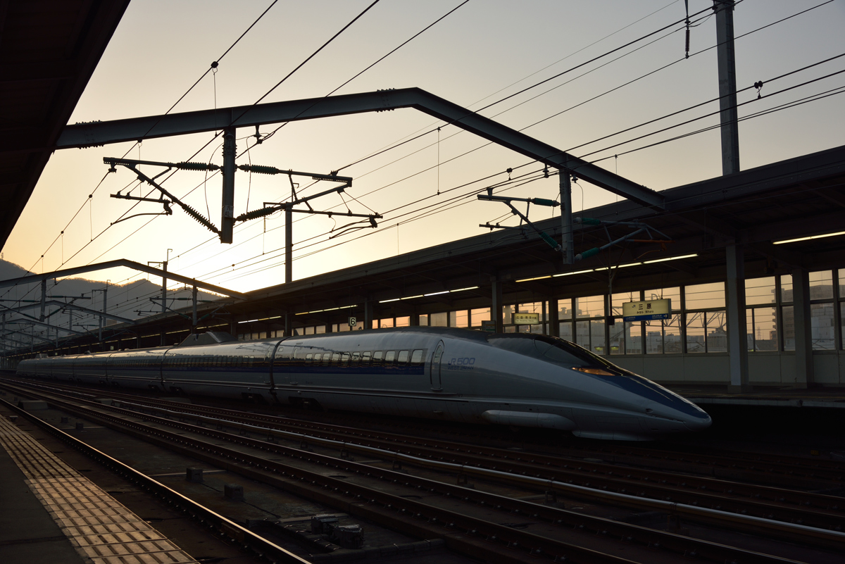 2016年2月19日 新幹線撮影 三原駅で500系 Yasの写真保存庫