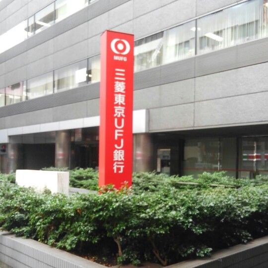 UBER EATS Driver ウーバーイーツ登録会場(パートナーセンター)への