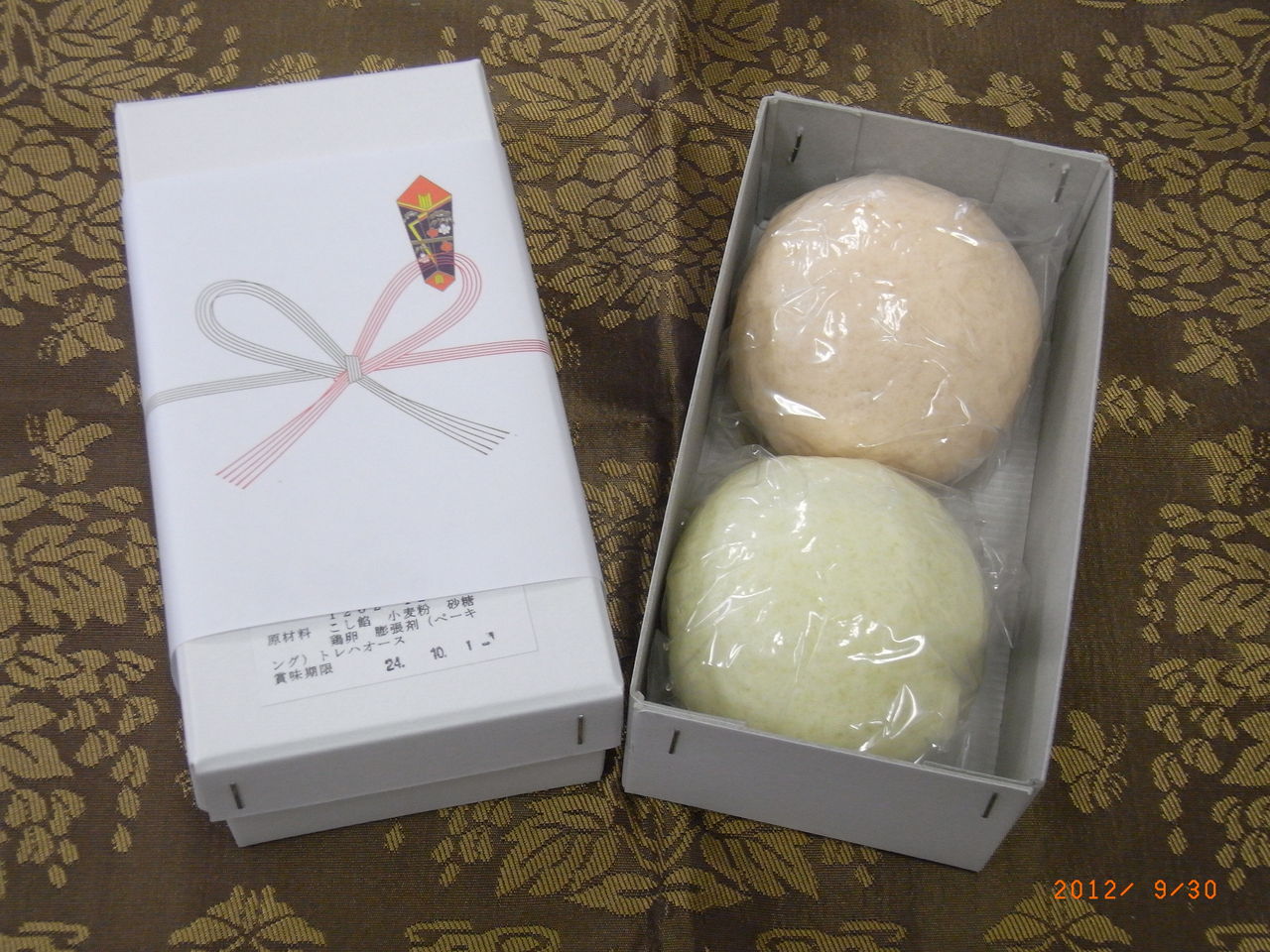 ちょっと 話題が古いが紅白饅頭をつくった 朝日堂 和菓子屋 日記 長野市