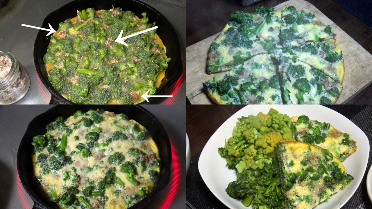 初出荷 イタリアンパセリ 野菜大好き