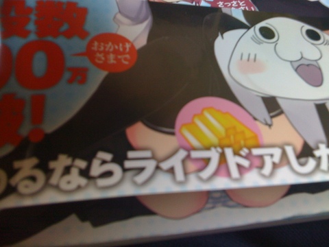 ブログごはんBBQ