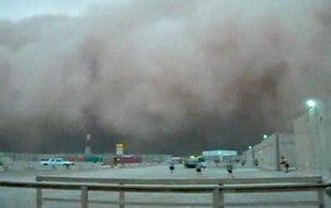 2010y06m14d_211507361