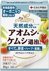 ゼンターリ