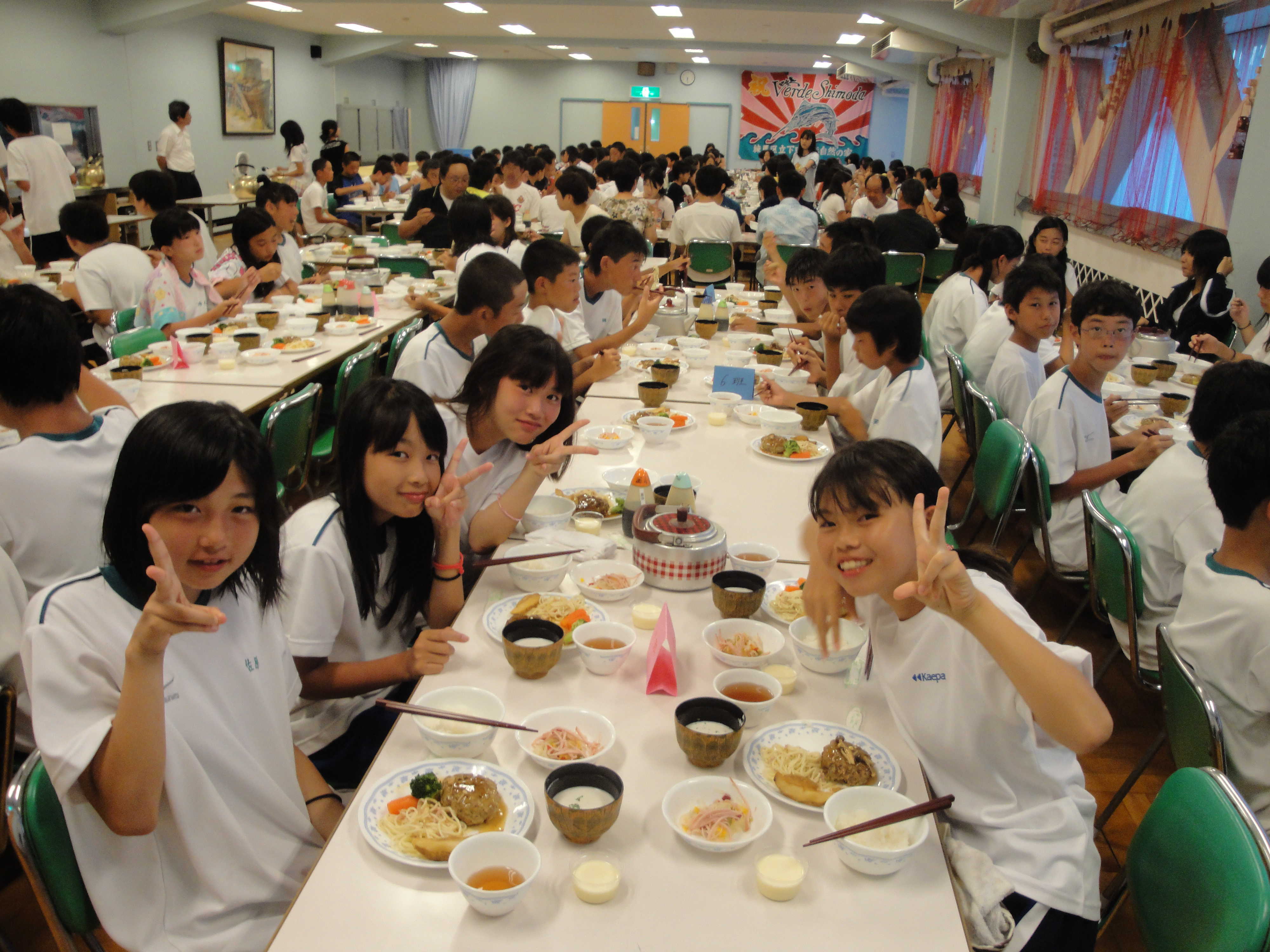 練馬区立八坂中学校下田臨海学校