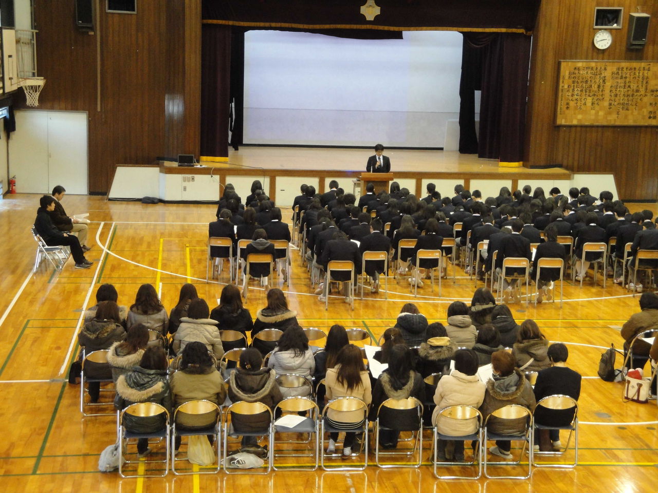練馬区立八坂中学校 軽井沢スキー移動教室