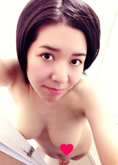 oppai