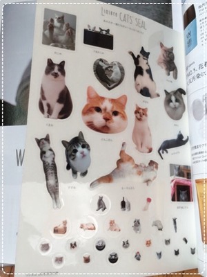 リンネル 猫シール